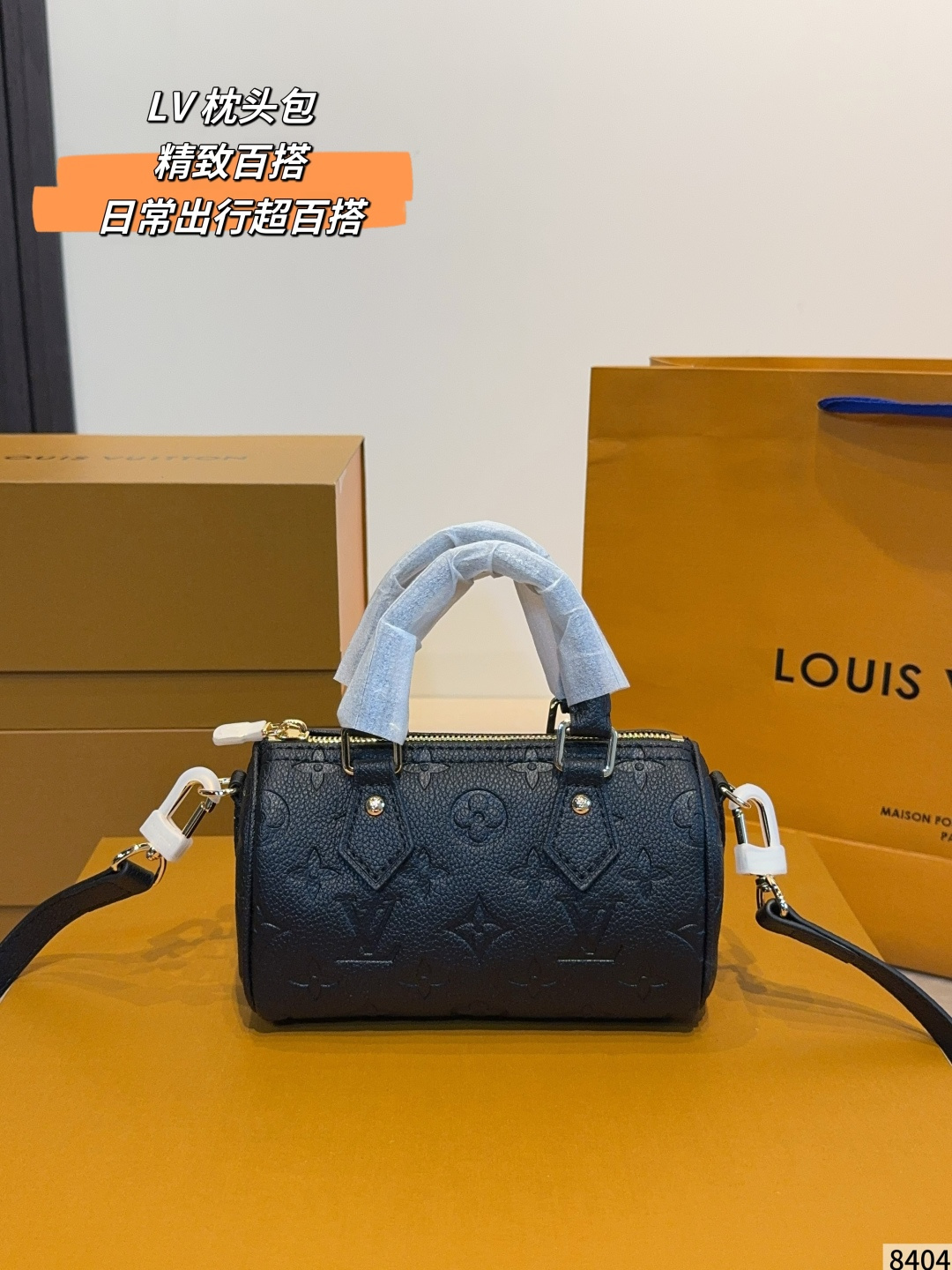 LV Speedy Handbag Monogram Canvas Cowhide Leather Adjustable